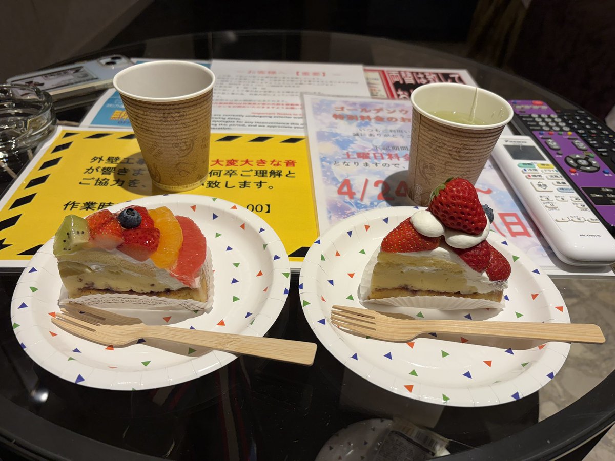 999edogawa's tweet photo. Fさん❣️
ケーキとプレゼントありがとうございました(*˘︶˘*).｡.:*♡
去年からまさか続きで今年もバースデー前日からカウントダウンして貰えて嬉しい気持ちでいっぱい🥰 https://t.co/mSXYFWghfK