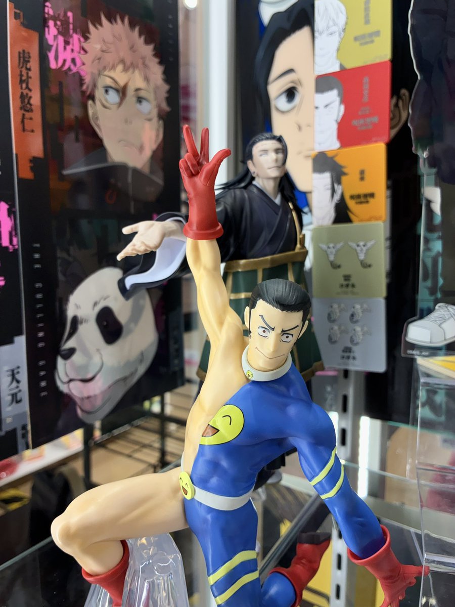 やばいどのフィギュアも良さそう！！ 一番くじ 呪術廻戦 死滅回游 ～弐