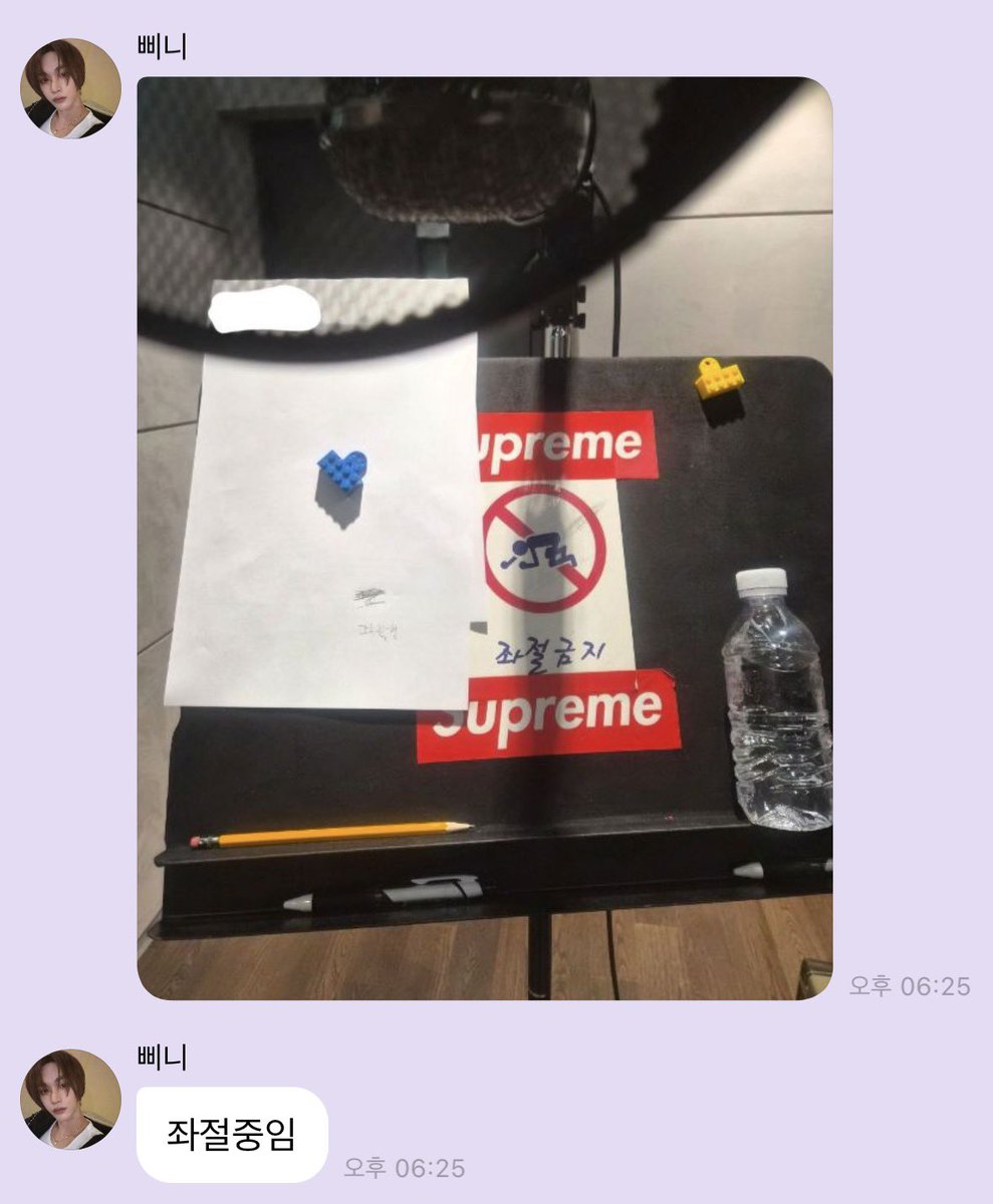 완전히 빈앤톤느낌 후..