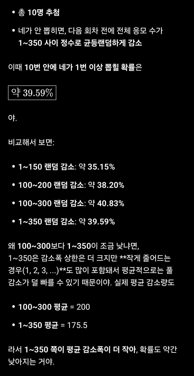 김라지 ⛩️🕹️ tweet media