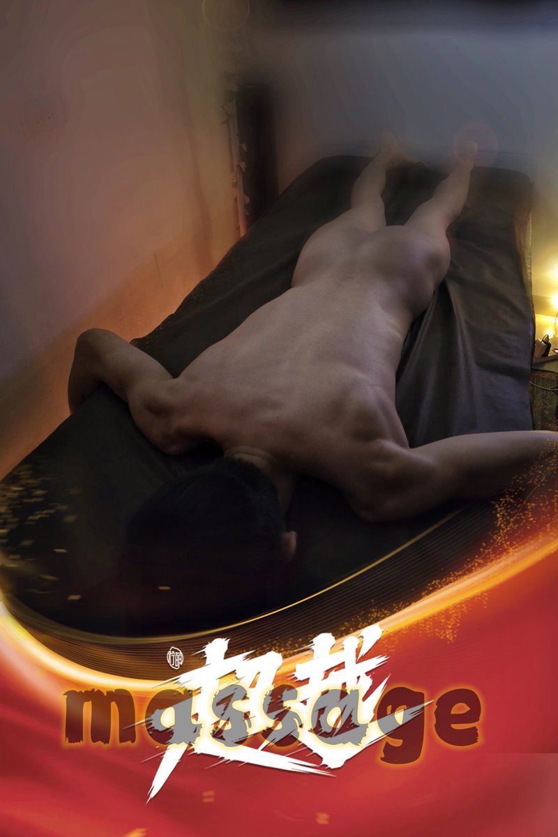 熙門 GAY SPA👨‍🏫📽🍺 tweet media