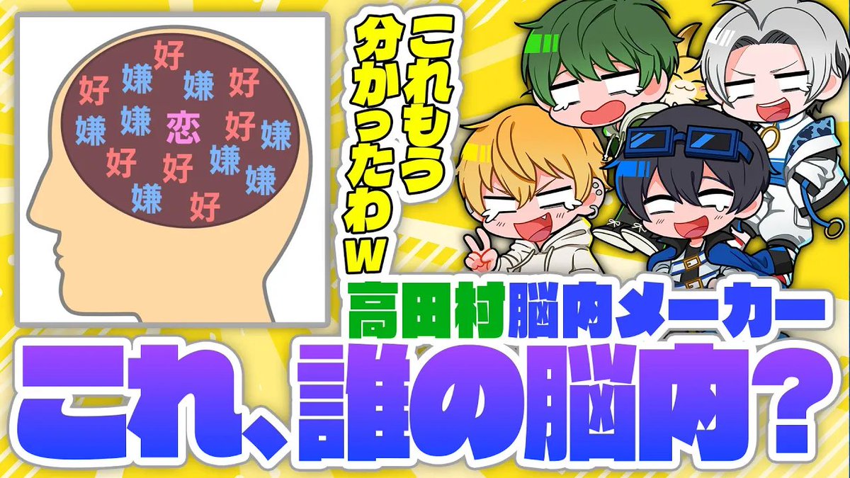 はるみんHQ tweet media