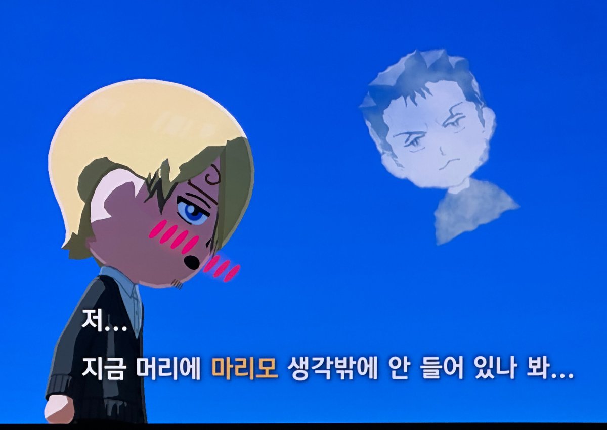 ramgalol's tweet photo. 新刊のネタになるかな〜と思って買ったけど、カスタムだけで数時間溶かしてしまった恐ろしいゲームでした。ぽこあもトモコレも、沼すぎて怖い怖い🤪 https://t.co/x4Xd3hSnhC