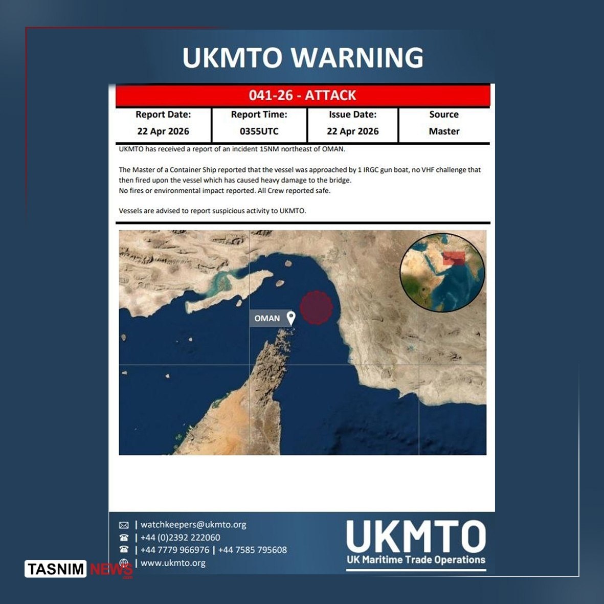 Sprinter Press Agency tweet media