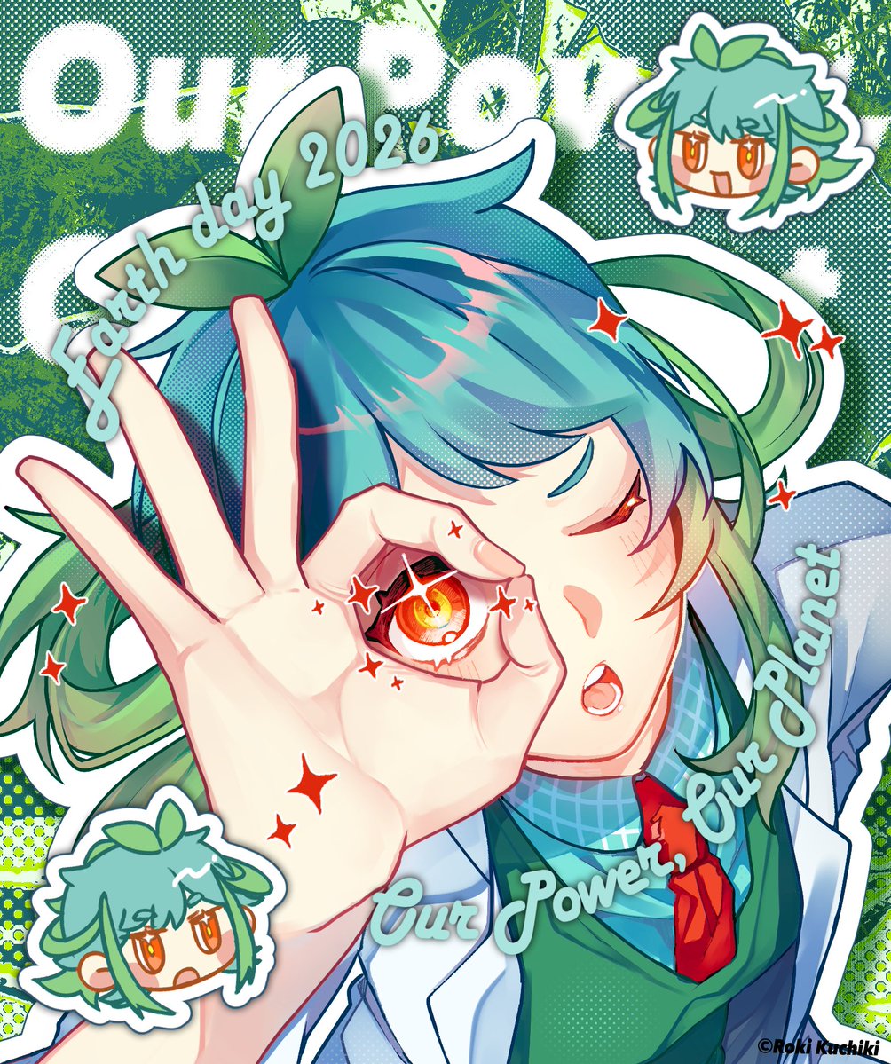 ろき⊛ tweet media