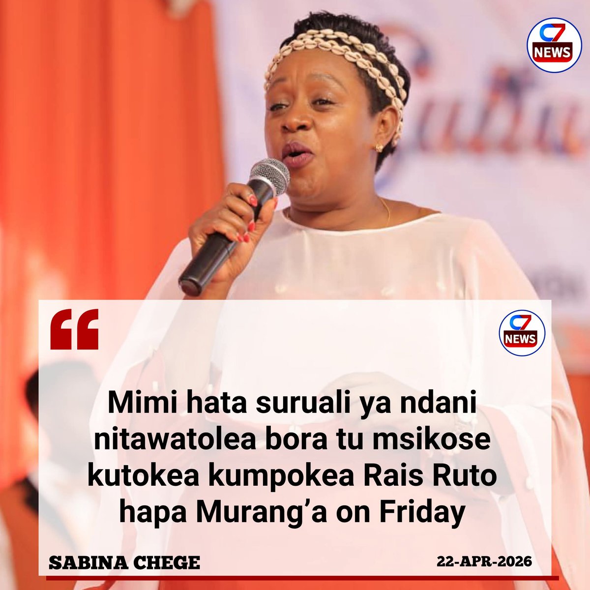 The Awakening tweet media