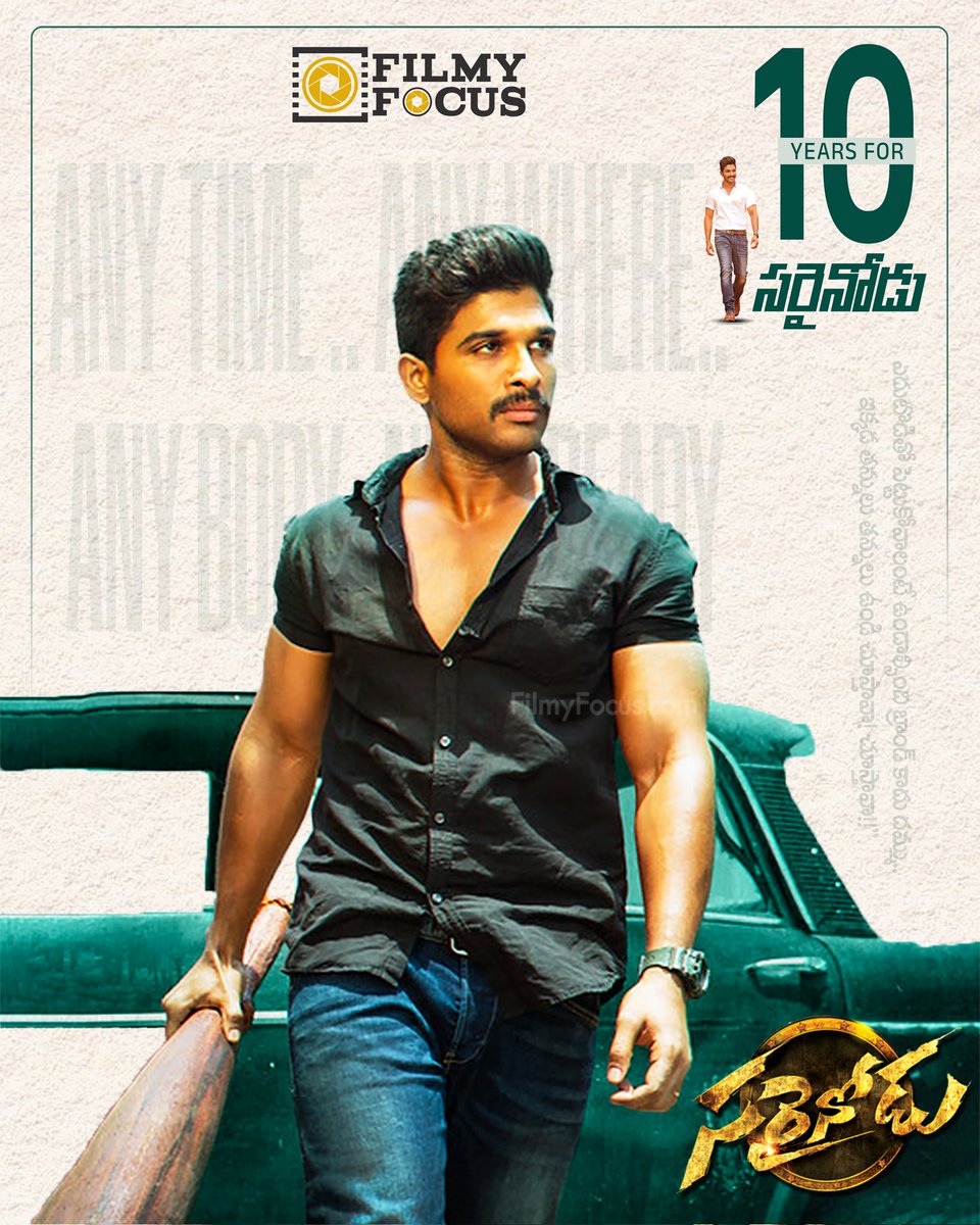 Filmy Focus tweet media
