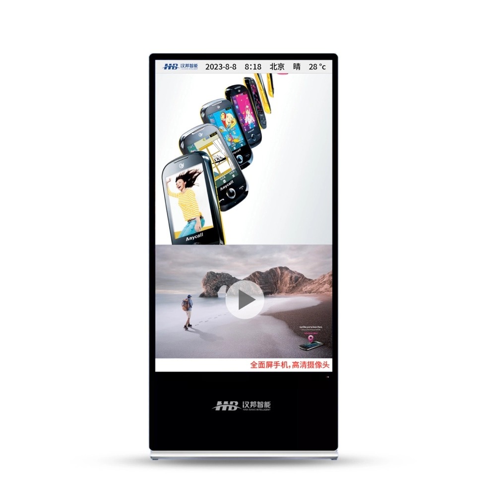 _hobov's tweet image. 🖥 Indoor touch LCD display with HD screen, remote control &amp;amp; interactive features. Perfect for smart advertising!

📧 sales@hobovar.com
🌐 hobov.com

#digitalsignage #smartdisplay #indoordisplay #touchscreen #retailtech