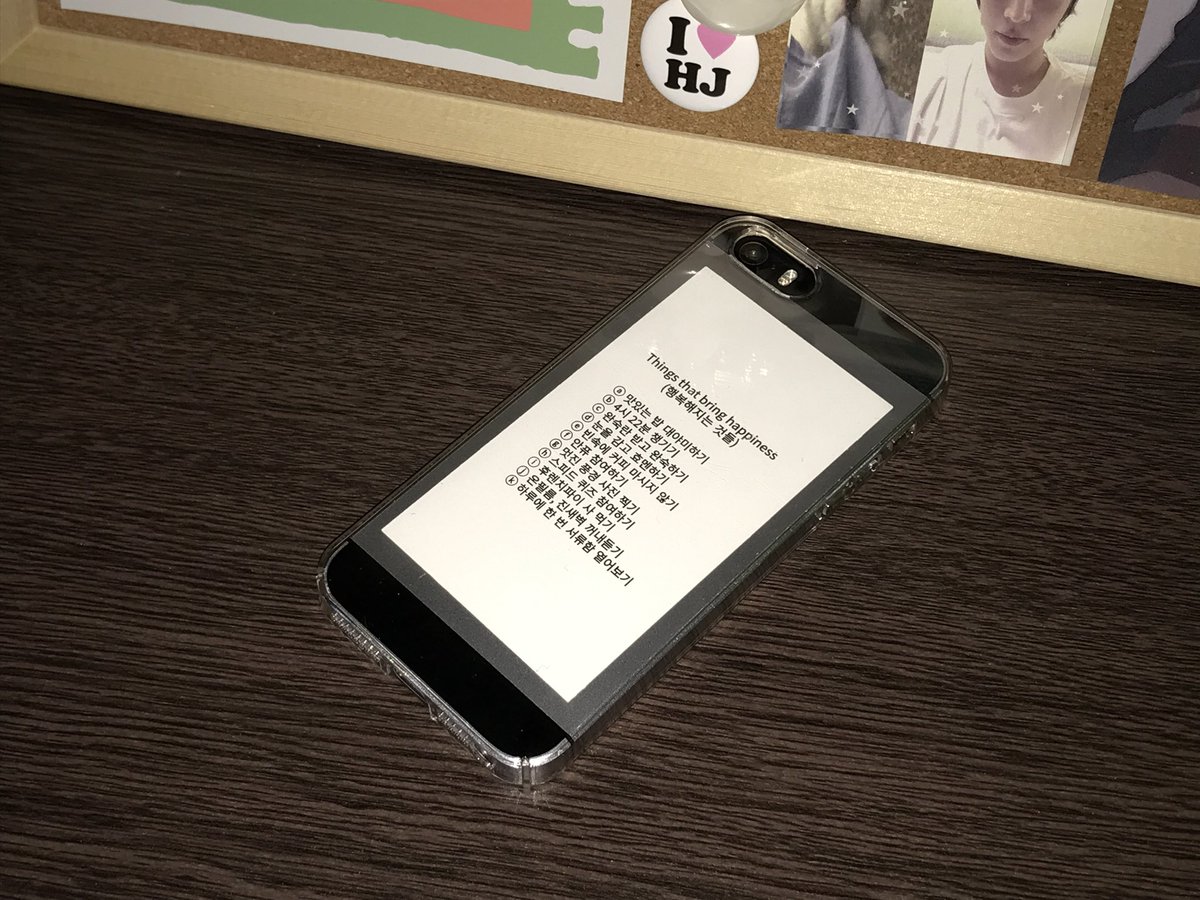 onjo… tweet media