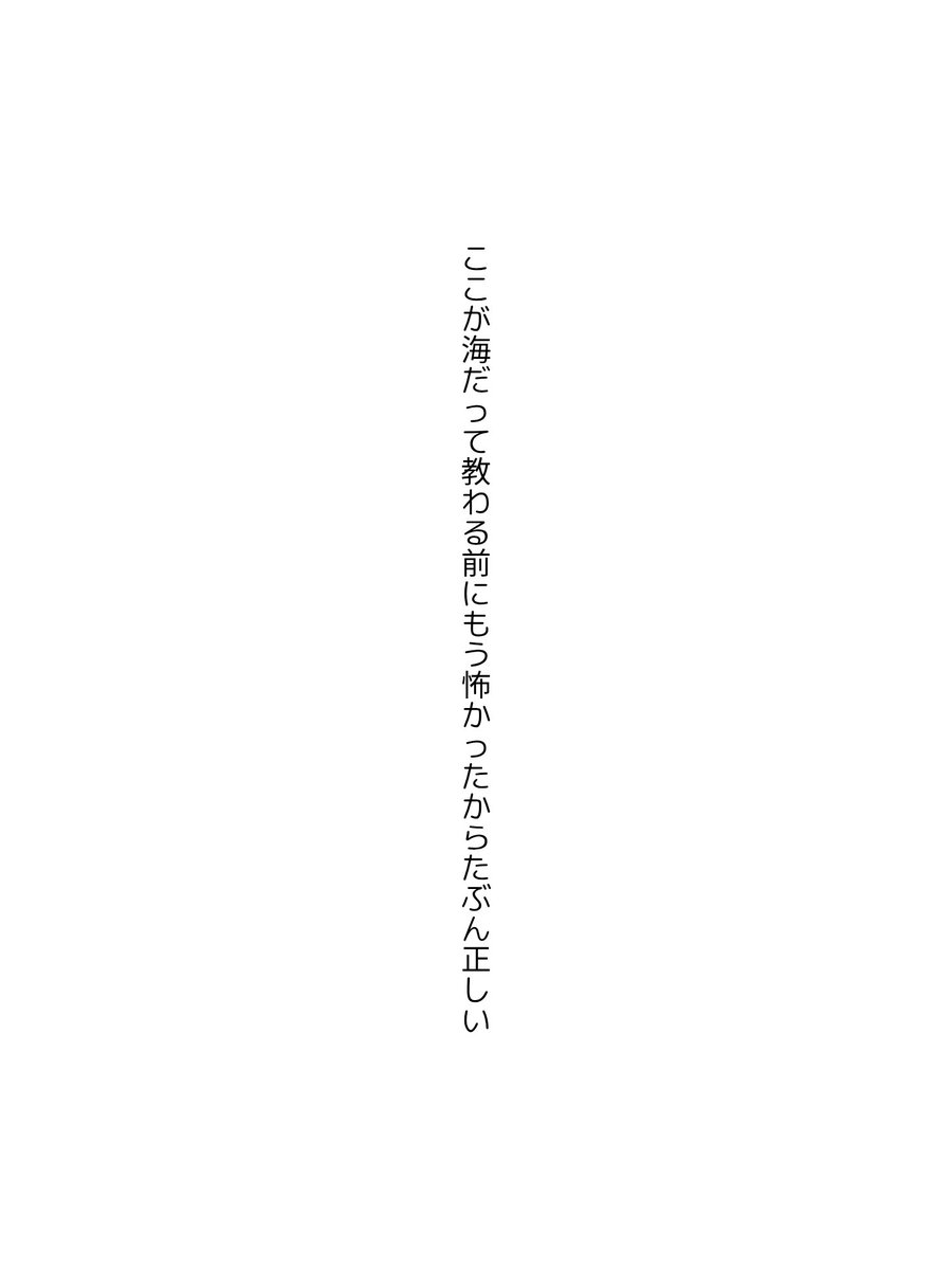 近藤太陽 tweet media