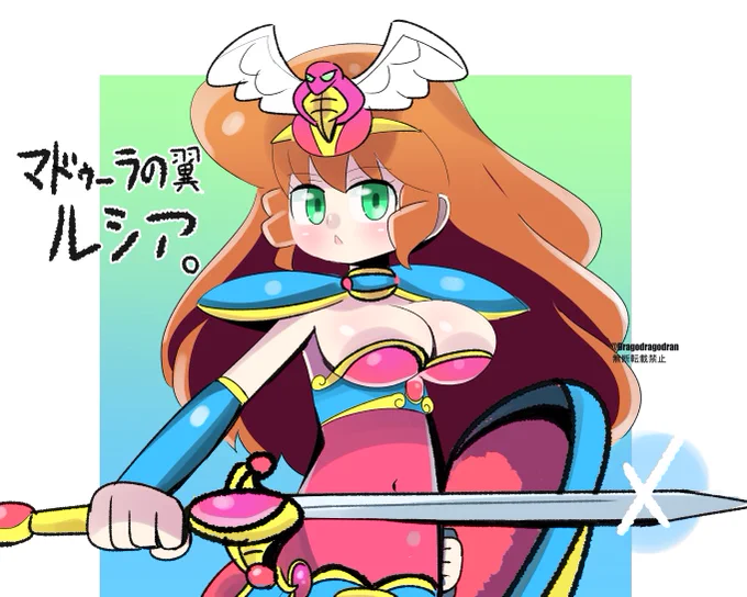 サンソフトキャラいろいろ!#タイムラインにサンソフトを流そう #イラスト