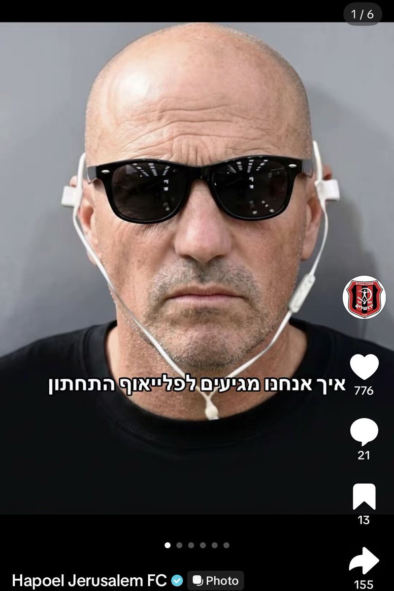 HayeledAnak's tweet photo. https://t.co/ZQAVRA393b