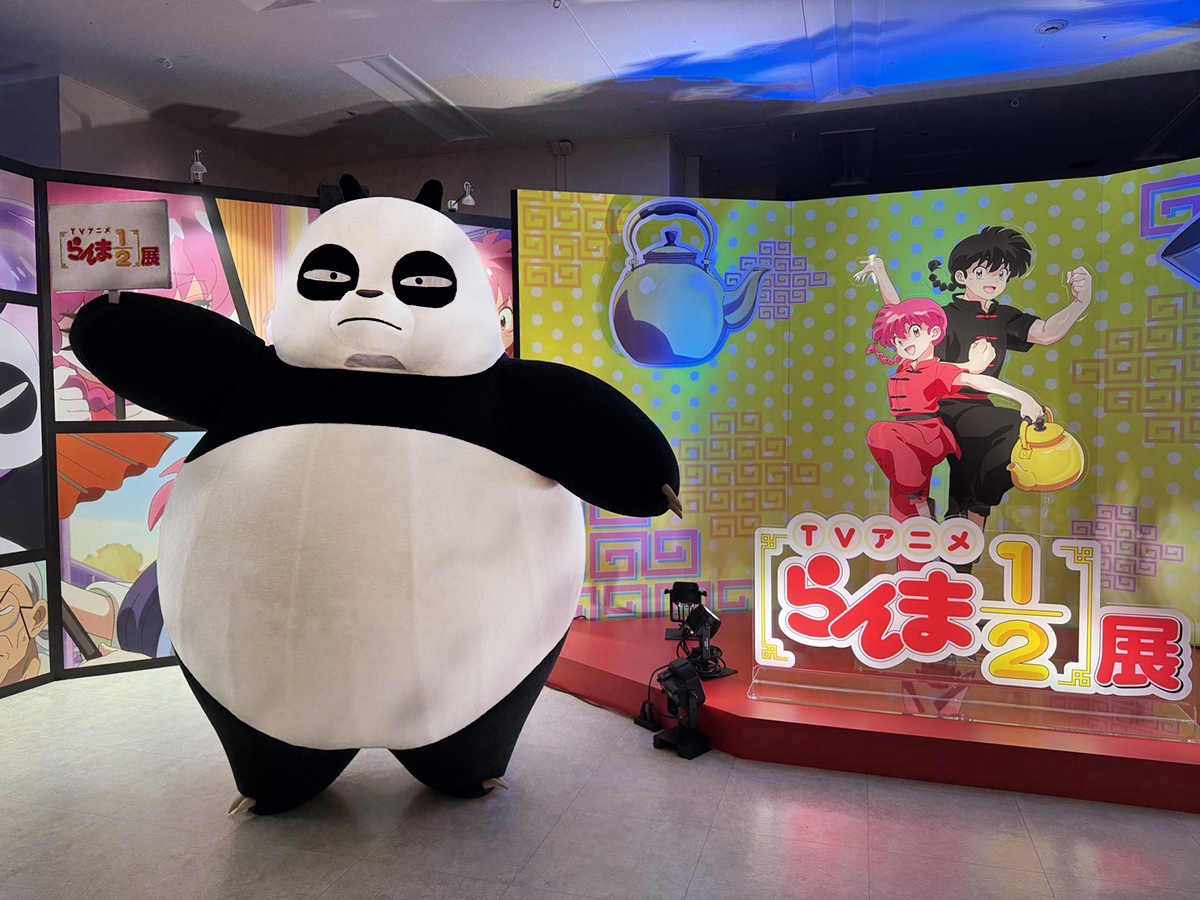 アイエム tweet media