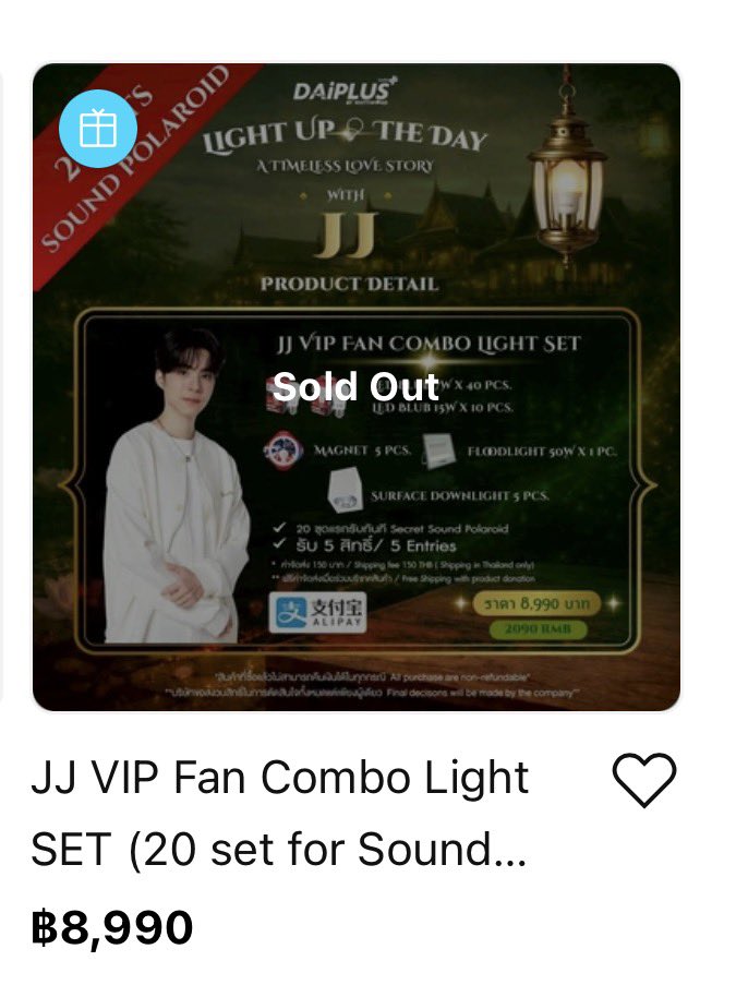 Noonajjrcp🐰 tweet media