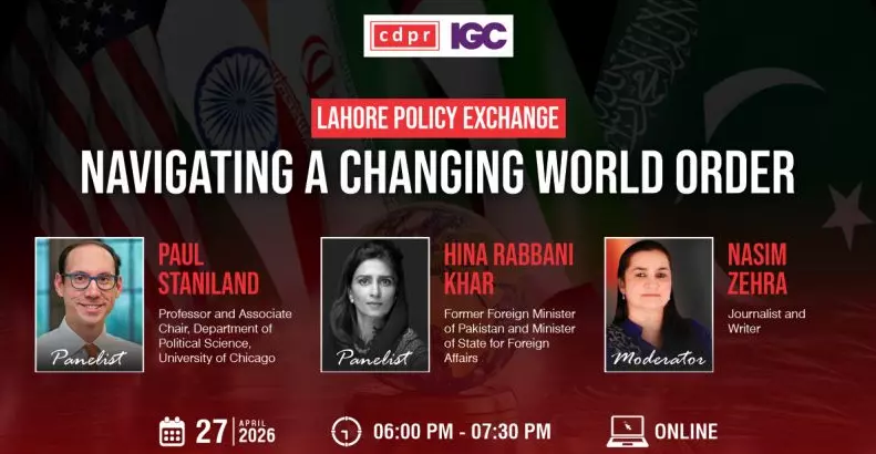 IGC Pakistan tweet media