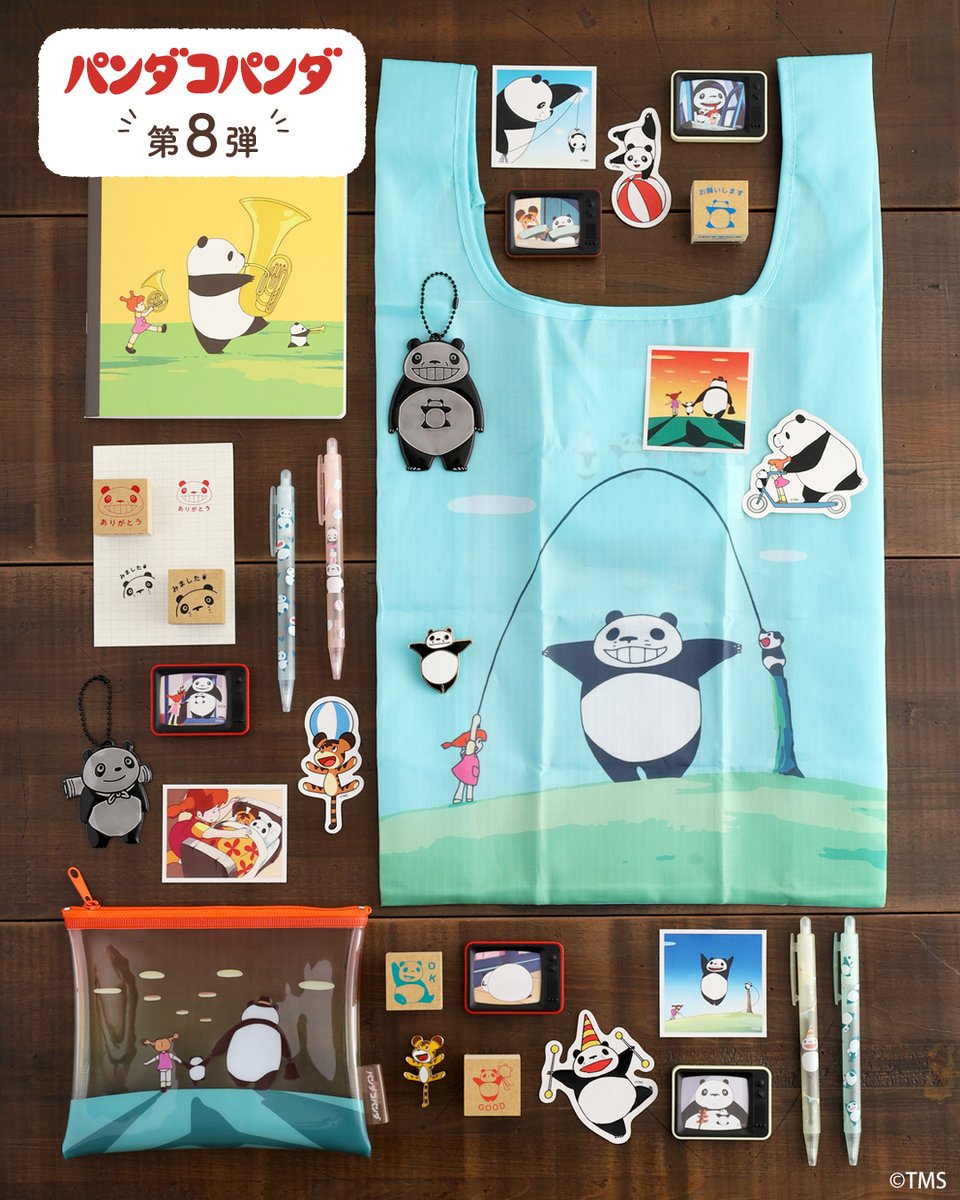 公式】パンダコパンダ展 (@pandakopanda50) / Posts / X
