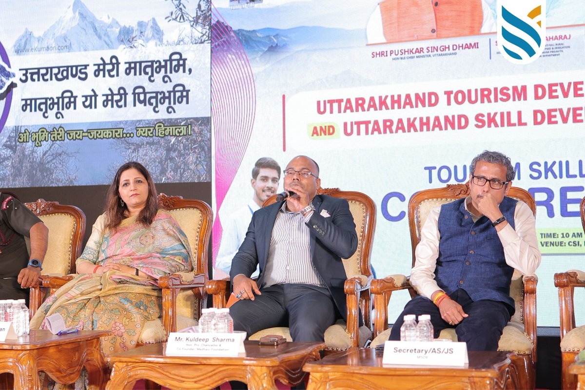 Medhavi Skills University tweet media