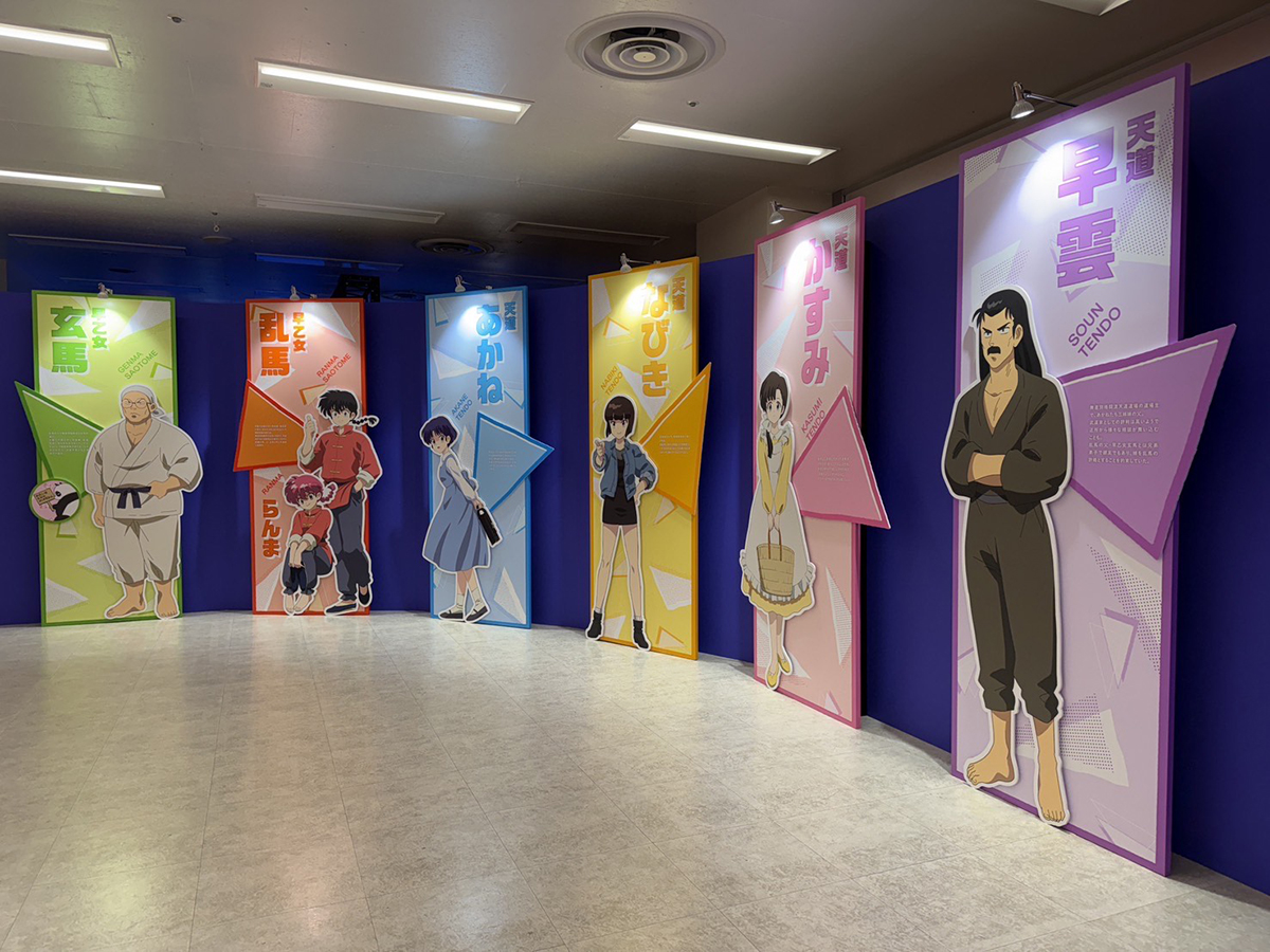 アイエム tweet media