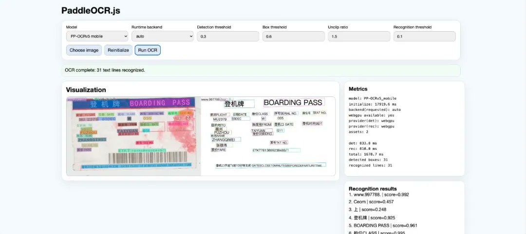 PaddlePaddle tweet media
