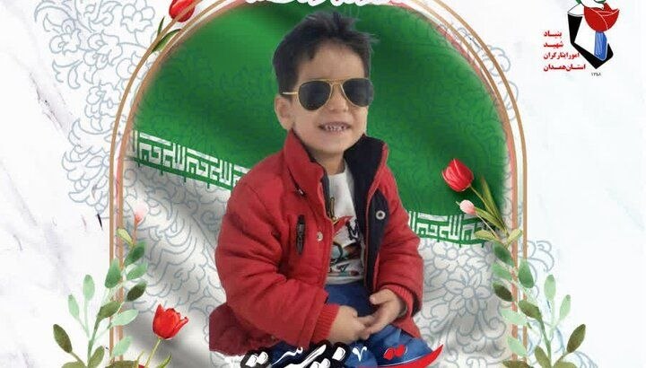 Ryan Rozbiani tweet media