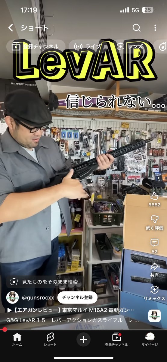 whezavy®︎/鳥頭系Vtuber tweet media