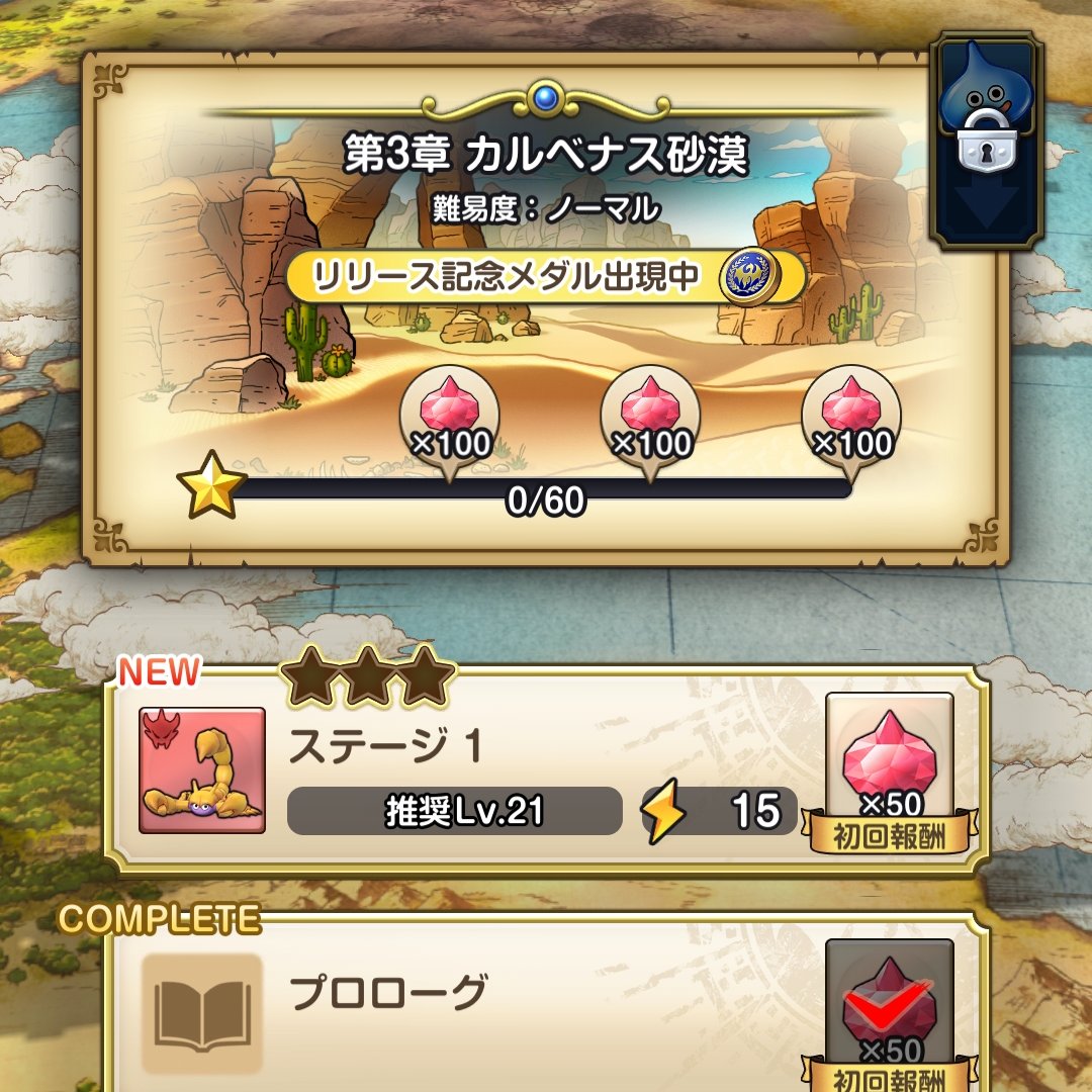 ゼロ@無所属 tweet media