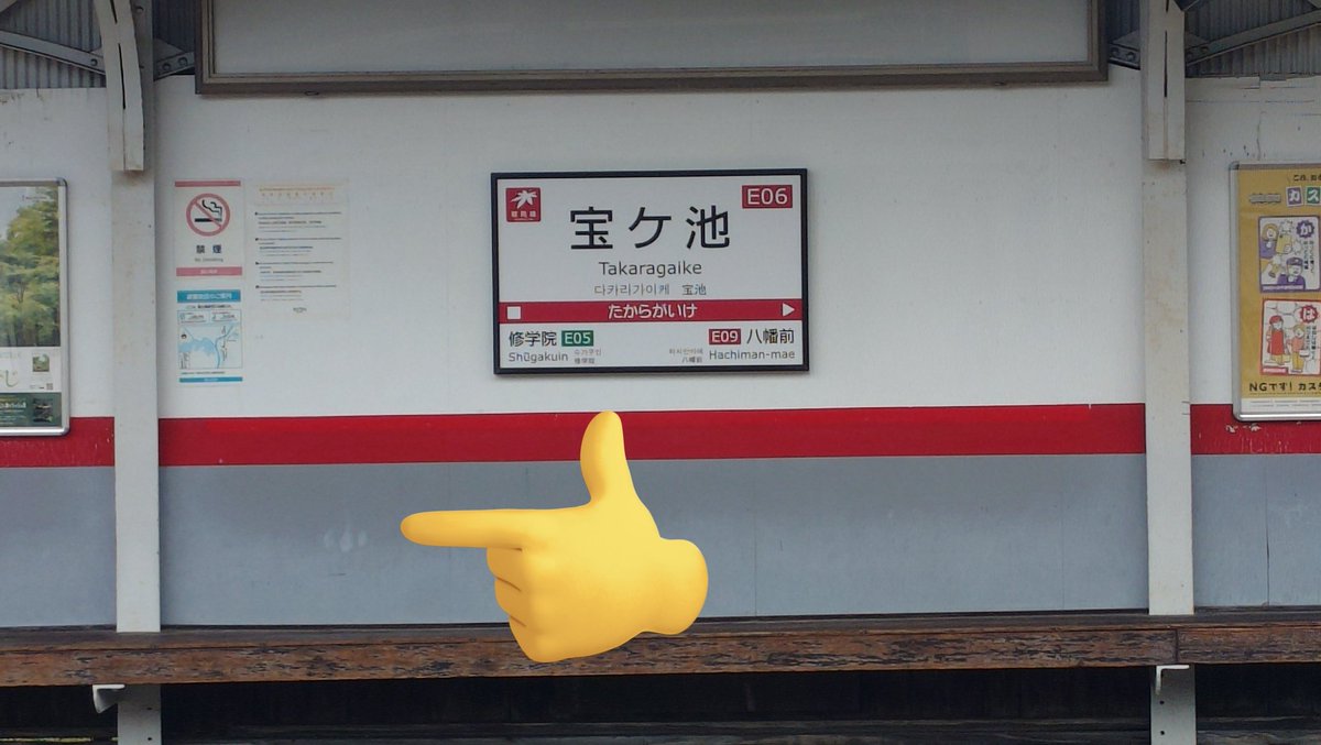 りんきゅ〜 tweet media