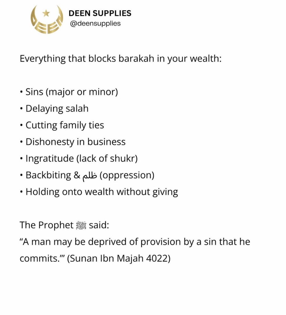 hadithsurah's tweet photo. https://t.co/29YMa61LLb
