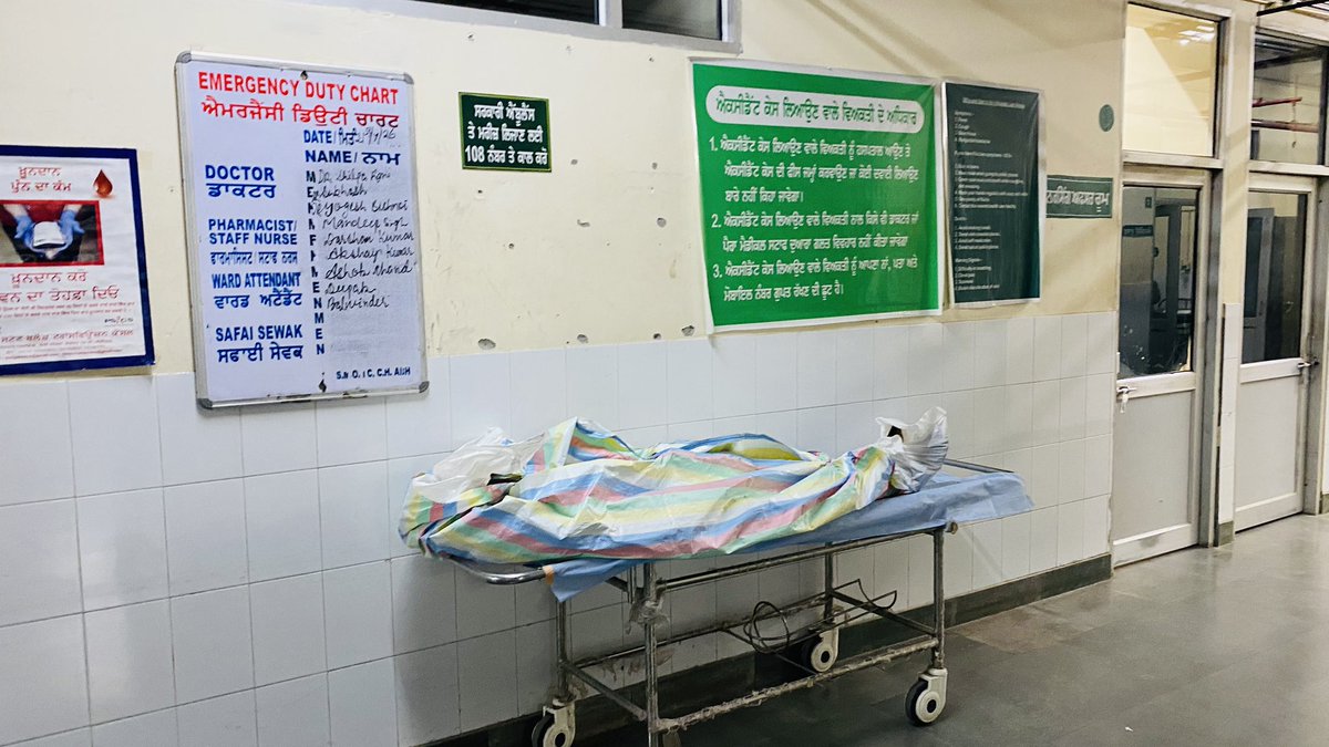 Office Of Vijay Patel tweet media