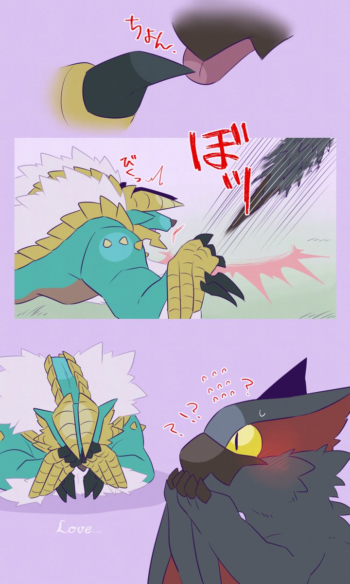 もの tweet media