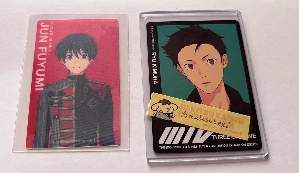 やま駄 tweet media