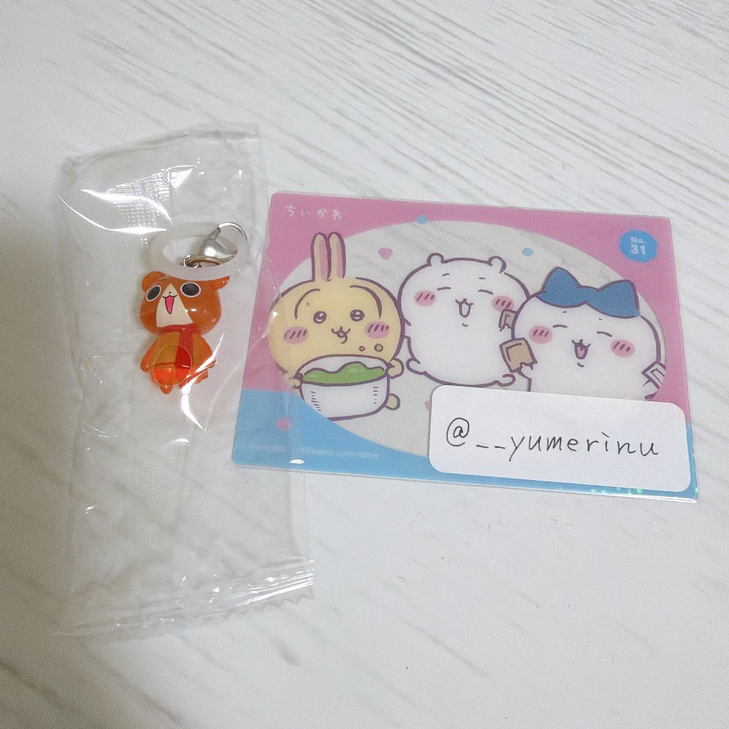 yume🍋 tweet media