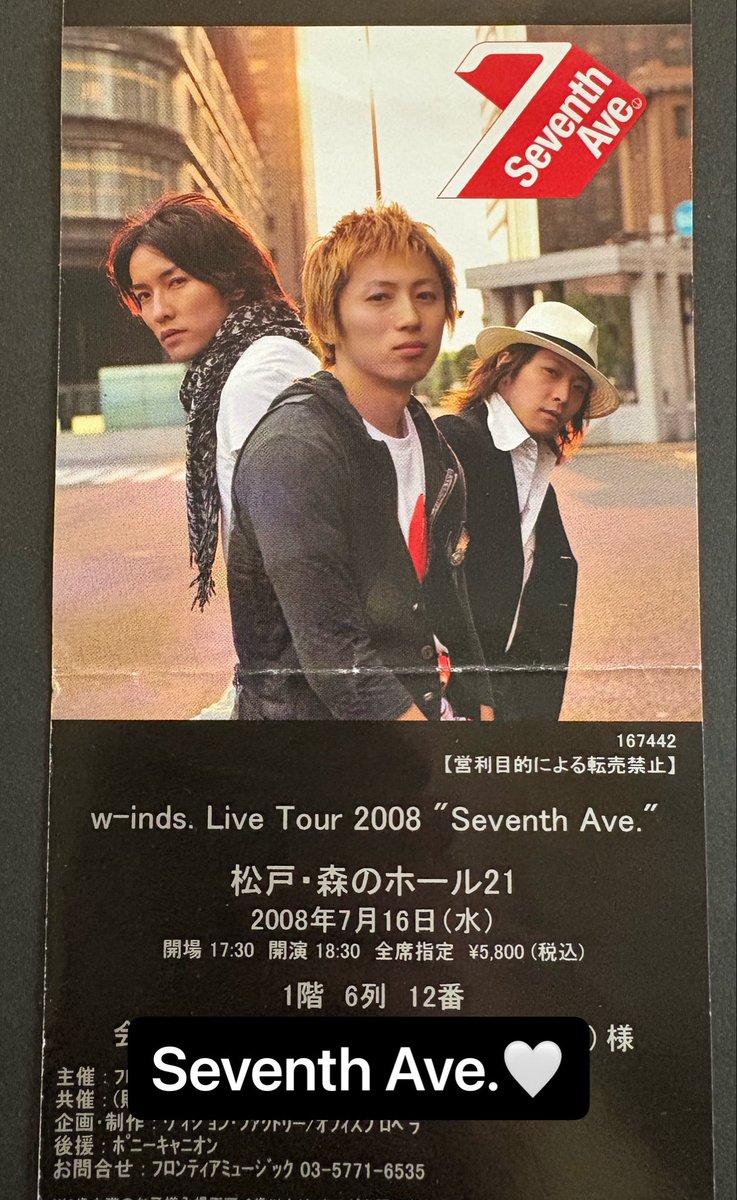 あー tweet media