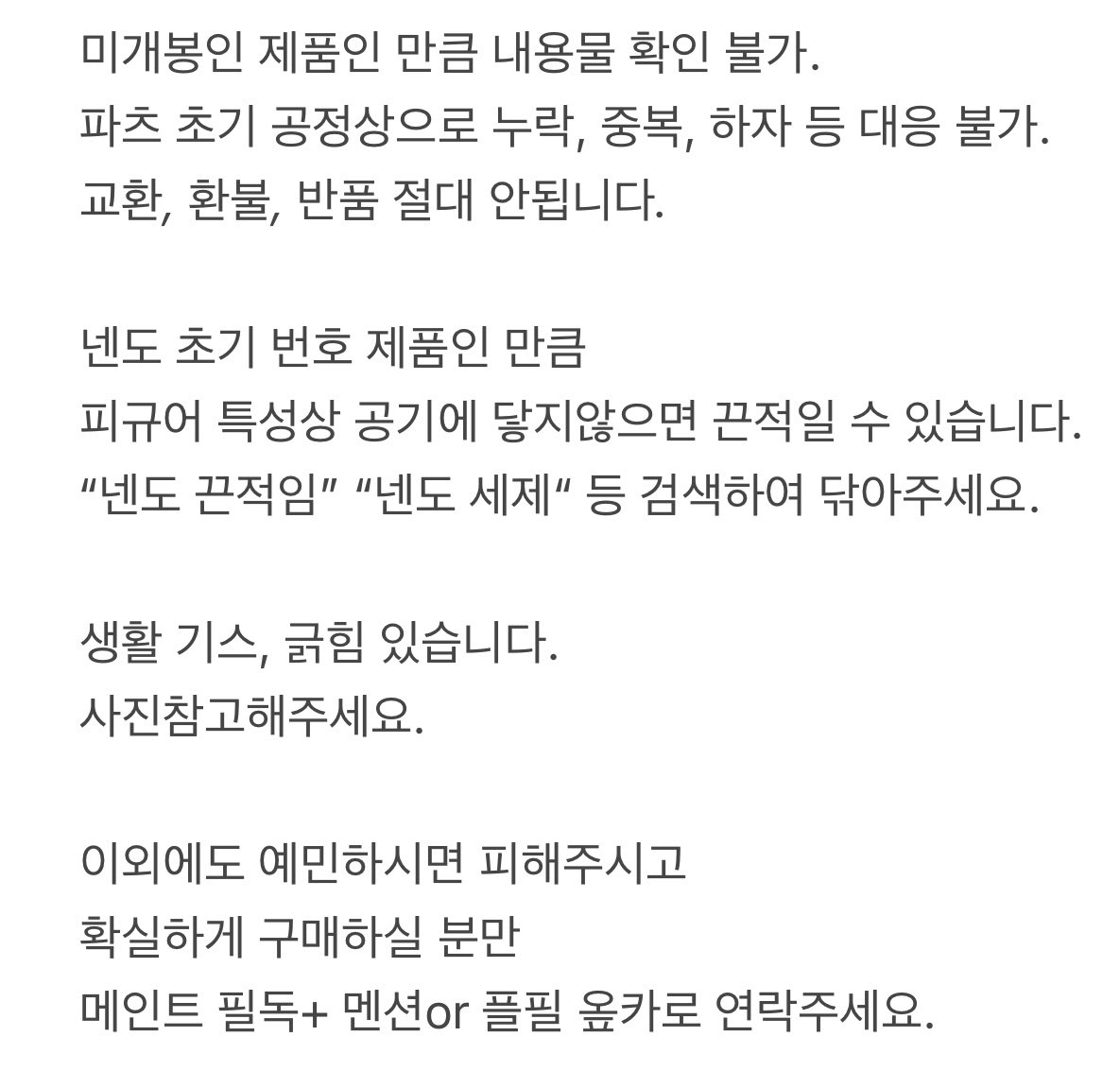 라루라루라라 tweet media