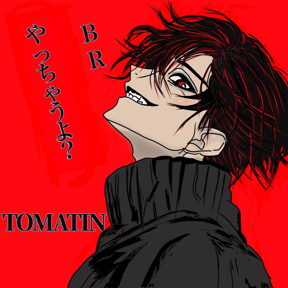 TOMATIN tweet media