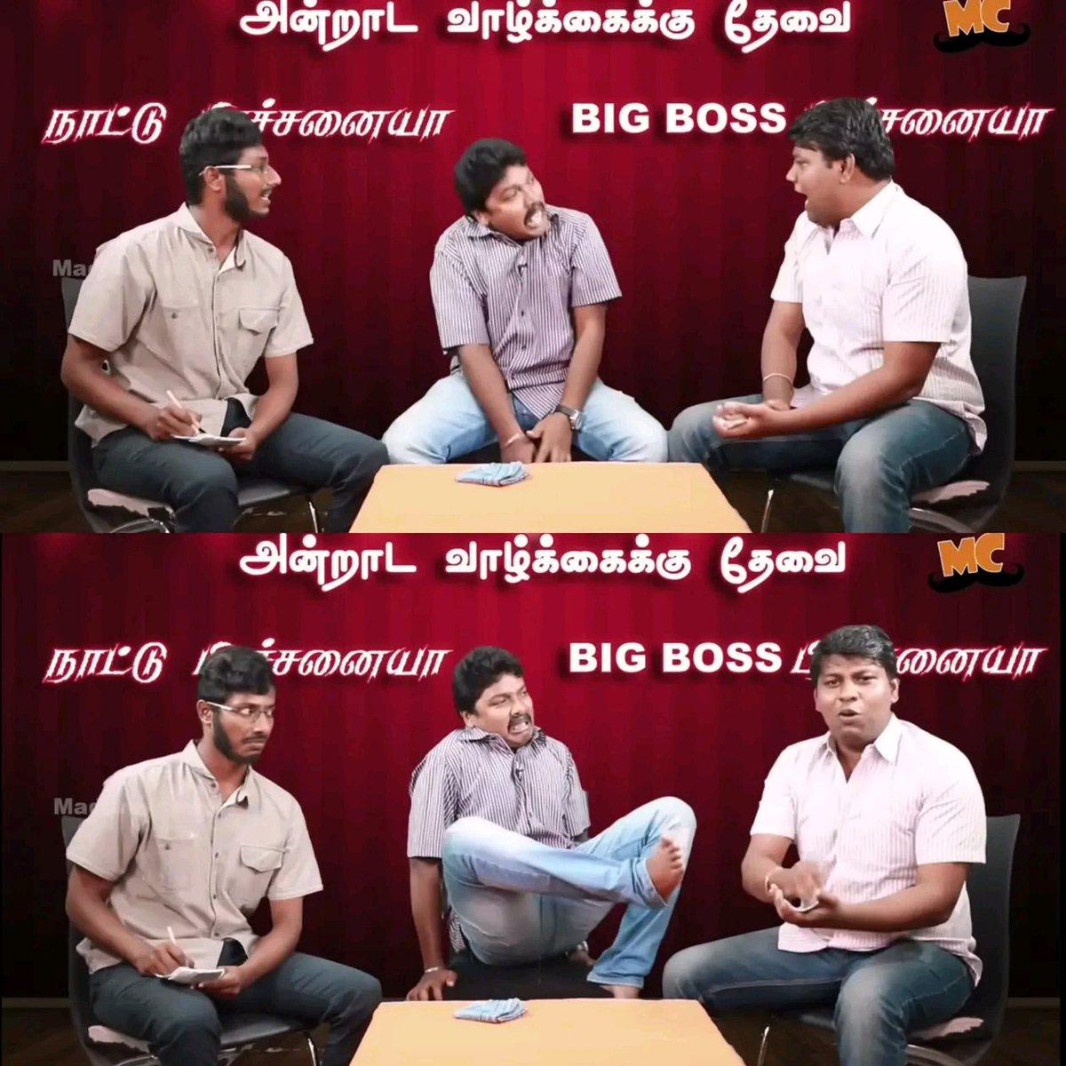 குட்டி tweet media