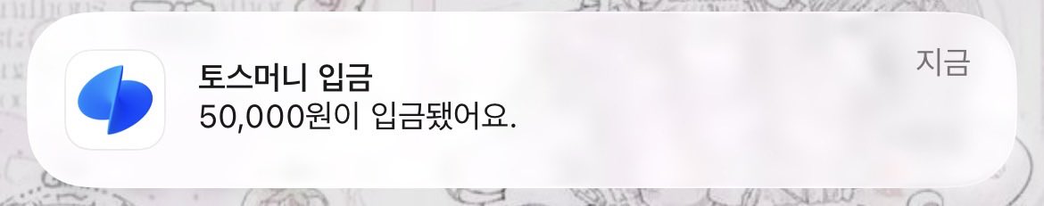 엑세니 tweet media