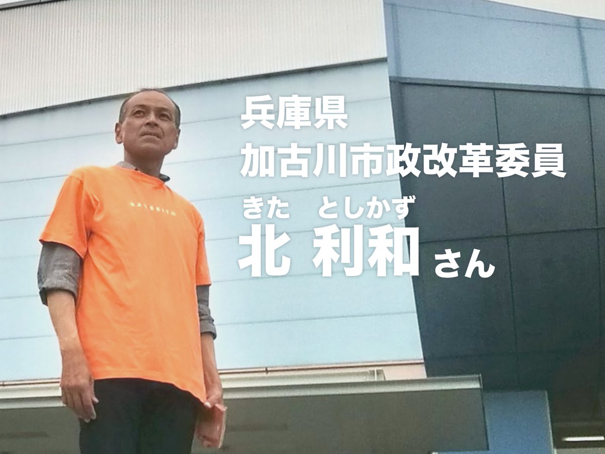 未来🇯🇵 tweet media