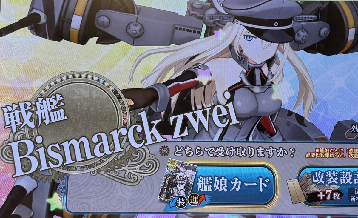 naminori39(なみのり🏄) tweet media