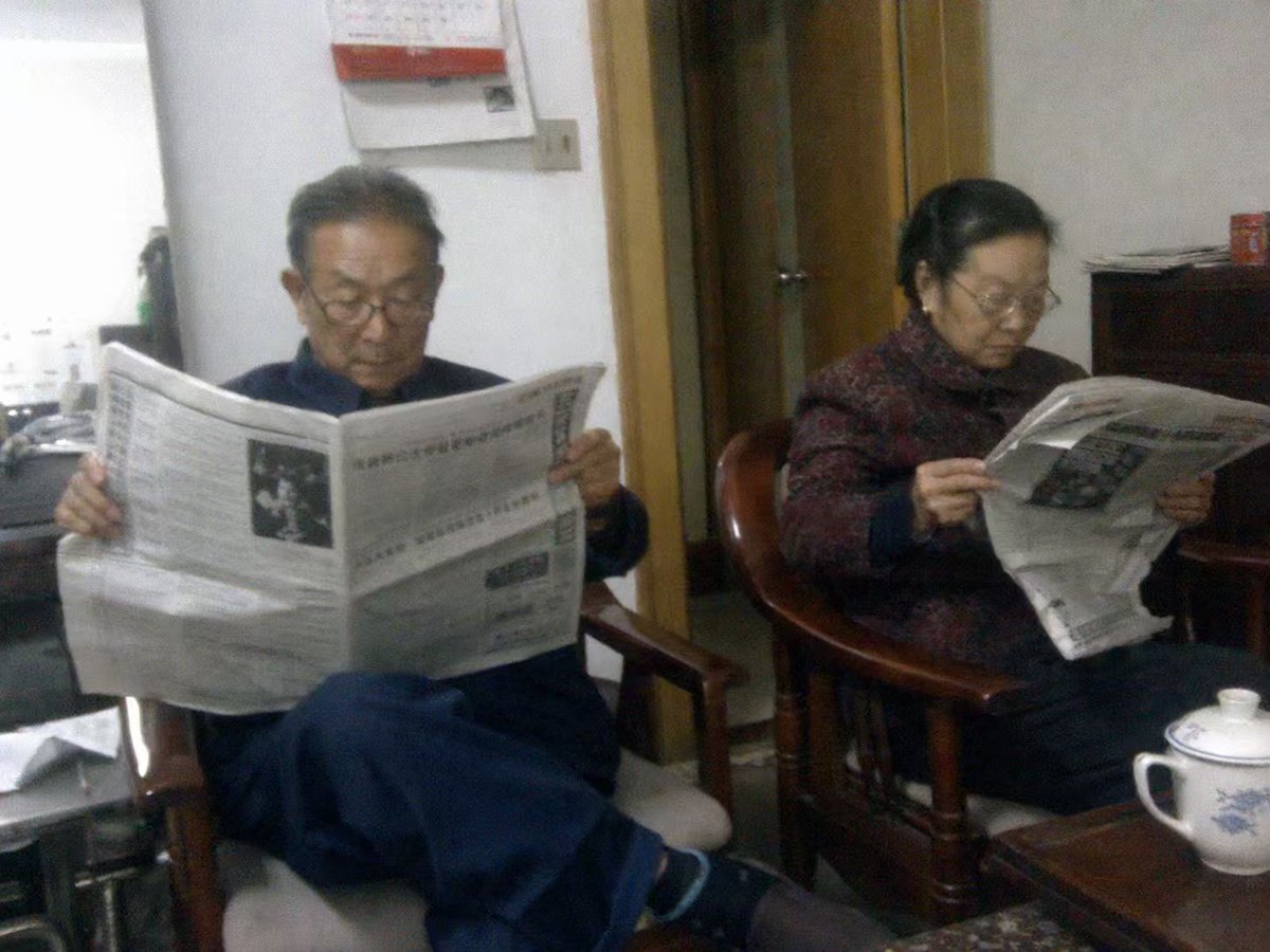Bruce Guai tweet media