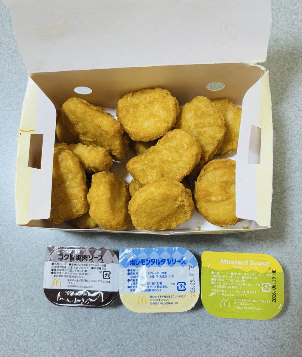 ひろみん tweet media