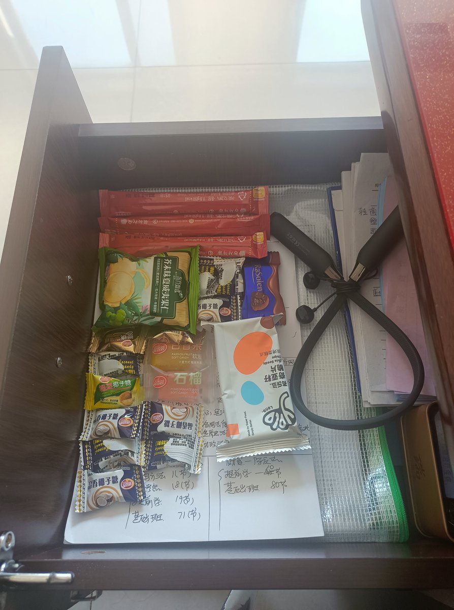 jet.itk@gmail.com tweet media