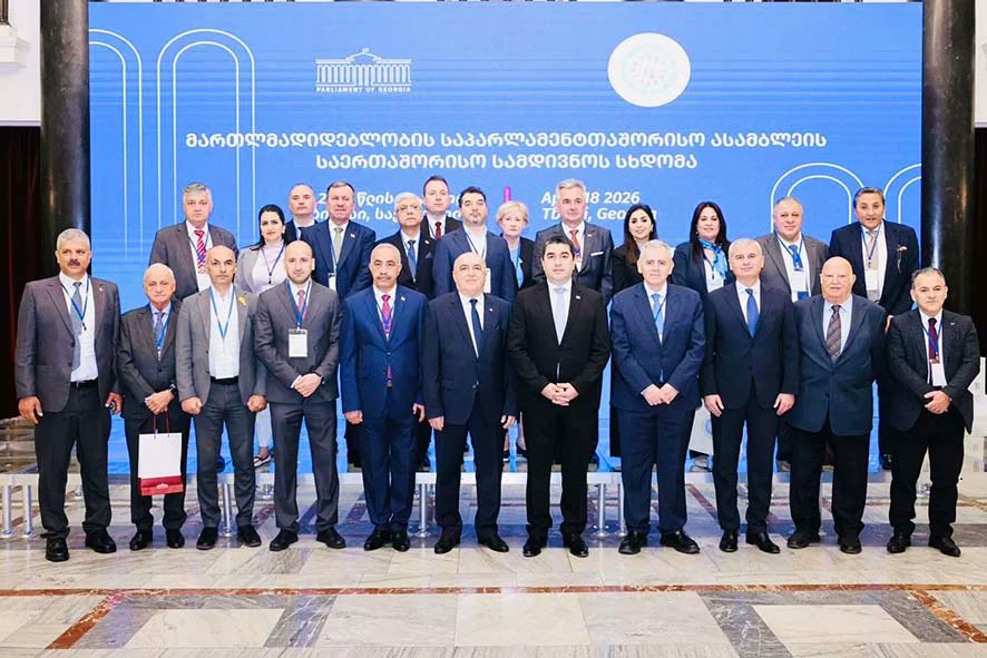 CYParliament's tweet photo. Ολοκληρώθηκαν οι εργασίες της συνεδρίασης της Διεθνούς Γραμματείας της Διακοινοβουλευτικής Συνέλευσης της Ορθοδοξίας στην Τιφλίδα https://t.co/SkYaSJuTfh https://t.co/H8s3aYIefS