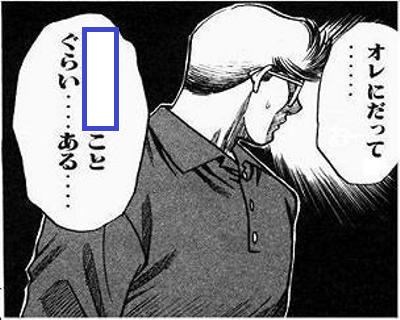 大喜利お題ロボ tweet media