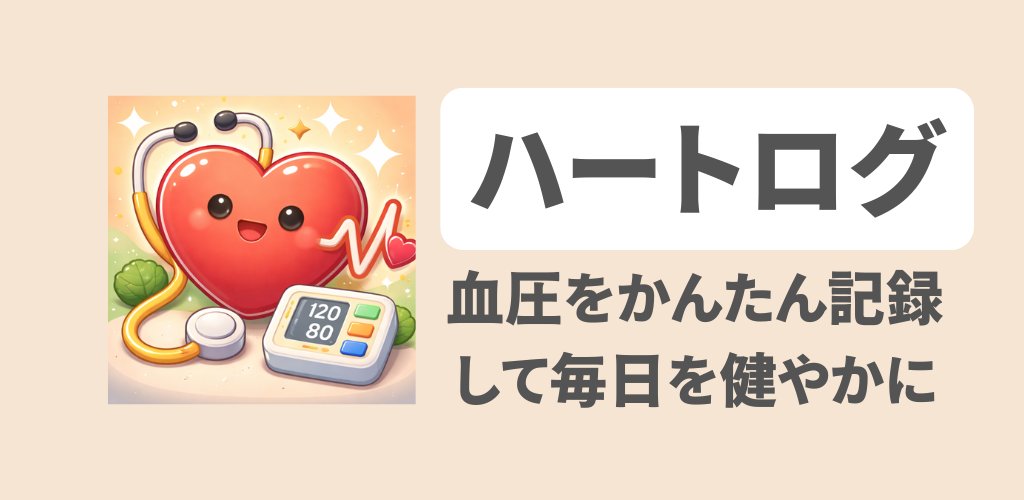 AppSeed Inc. tweet media