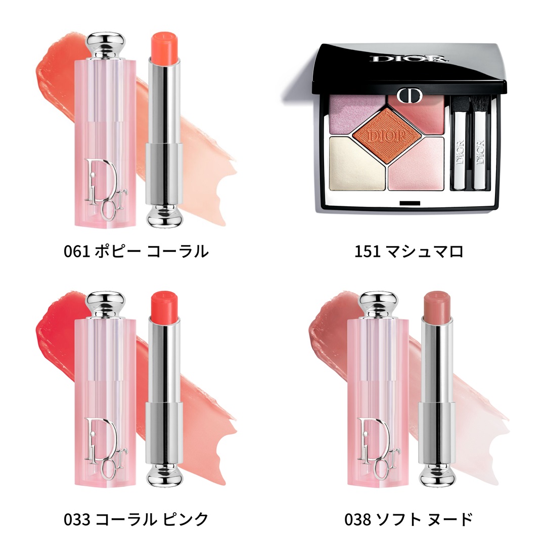 本日より「ディオール アディクト キャンディ ショップ」期間限定