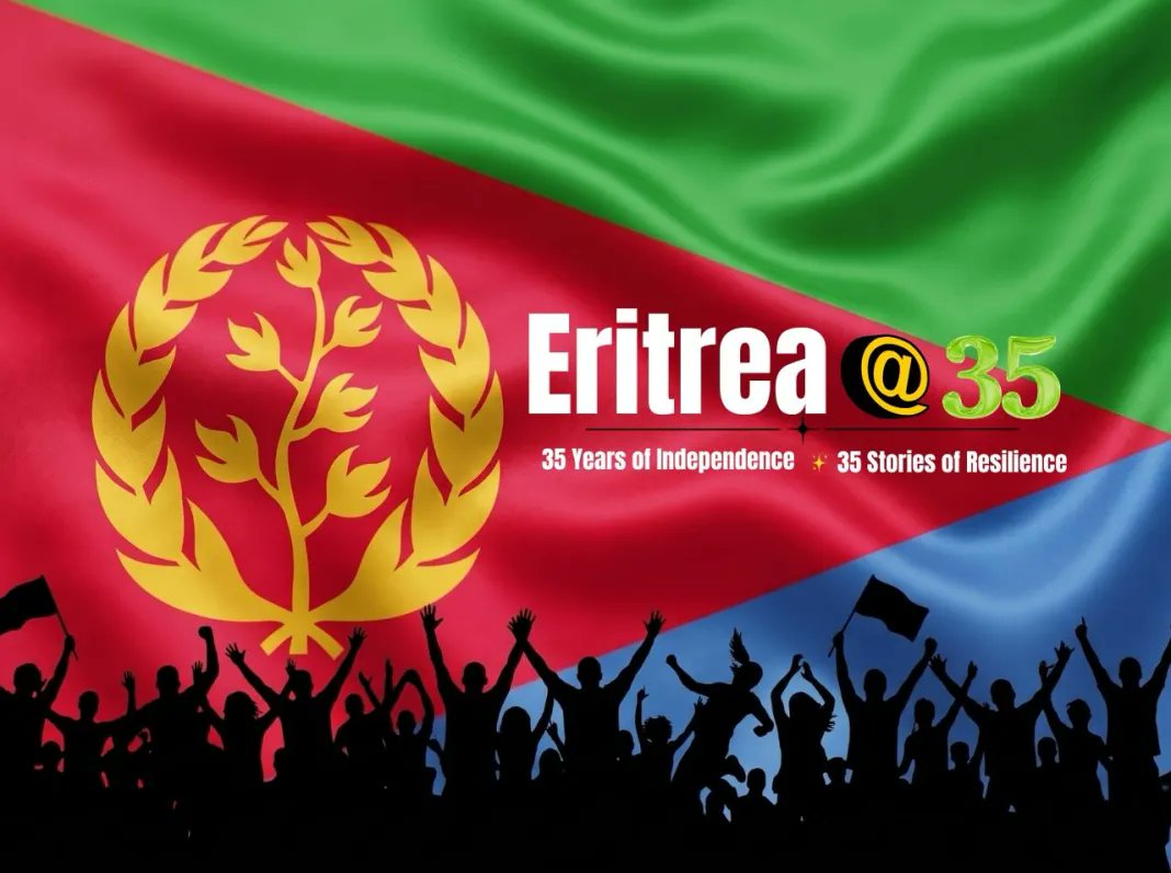 Yemane G. Meskel 🇪🇷 tweet media