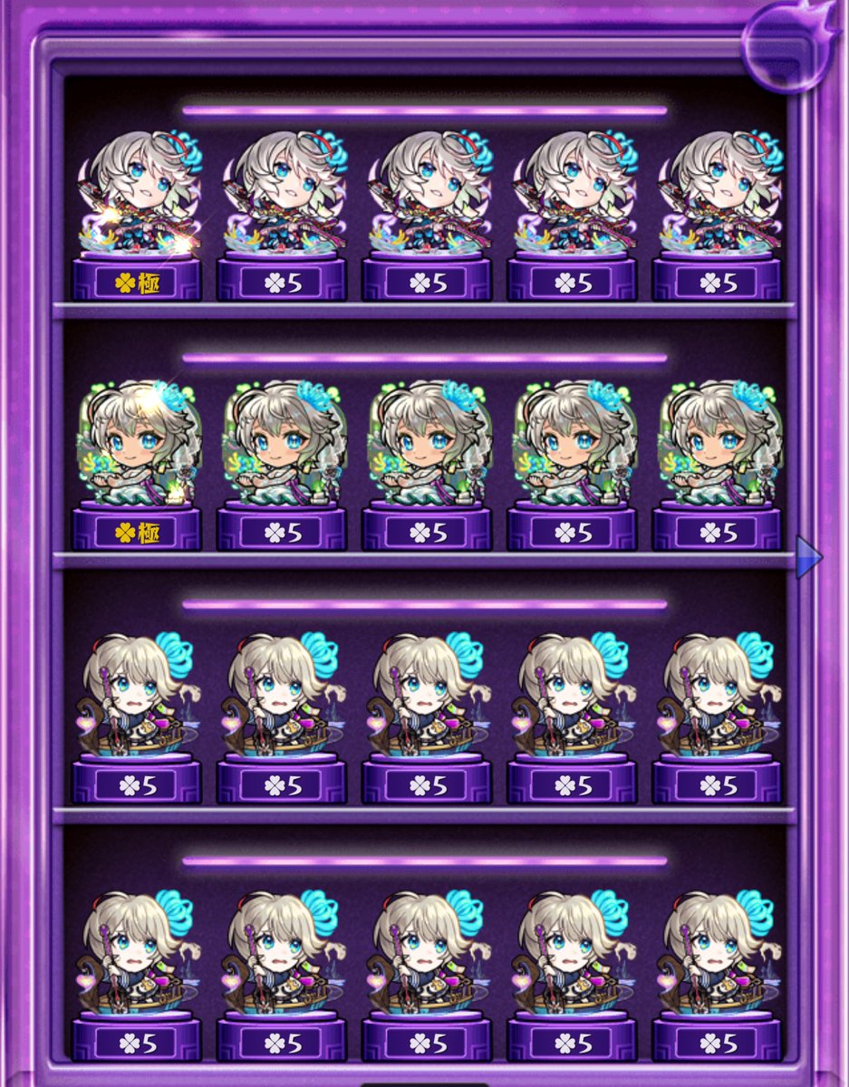 もう1段ずつ欲しい