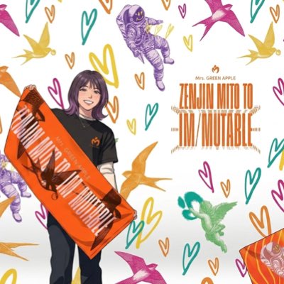 ノワ※プロフィール必読 101プロフノート *໒꒱⋆ ┊✧ 黒川穂香 ( #KUROKAWAHONOKA