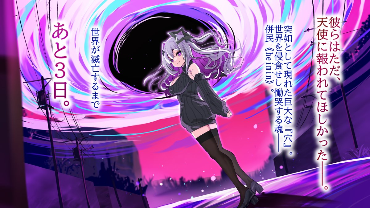 ヤブＱ@ホロクルＧ-31 tweet media